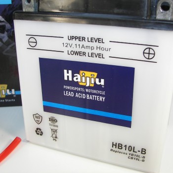 ΜΠΑΤΑΡΙΑ YB10L-B HAIJIU (HB10L-B) ΜΠΑΤΑΡΙΑ YB10L-B HAIJIU (HB10L-B)