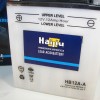 ΜΠΑΤΑΡΙΑ YB12A-A HAIJIU (HB12A-A)