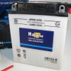ΜΠΑΤΑΡΙΑ YB12A-B HAIJIU (HB12A-B)