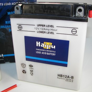 ΜΠΑΤΑΡΙΑ YB12A-B HAIJIU (HB12A-B) ΜΠΑΤΑΡΙΑ YB12A-B HAIJIU (HB12A-B)
