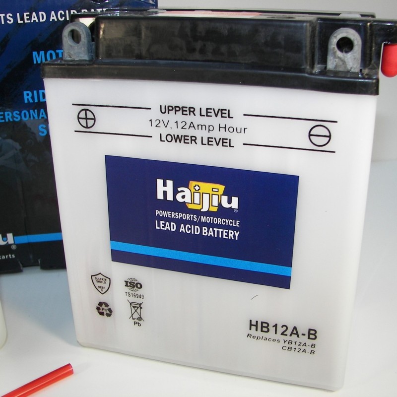 ΜΠΑΤΑΡΙΑ YB12A-B HAIJIU (HB12A-B)