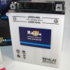 ΜΠΑΤΑΡΙΑ YB14L-A2 HAIJIU (HB14L-A2)