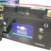 ΜΠΑΤΑΡΙΑ YT7B-BS HAIJIU (HT7B-BS) ΚΛΕΙΣΤΟΥ
