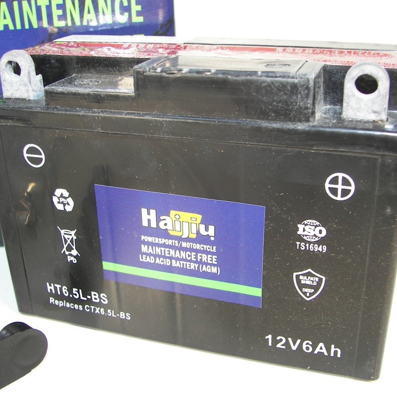 ΜΠΑΤΑΡΙΑ YT6,5L-BS HAIJIU (HT6,5L-BS) ΚΛΕΙΣΤΟΥ