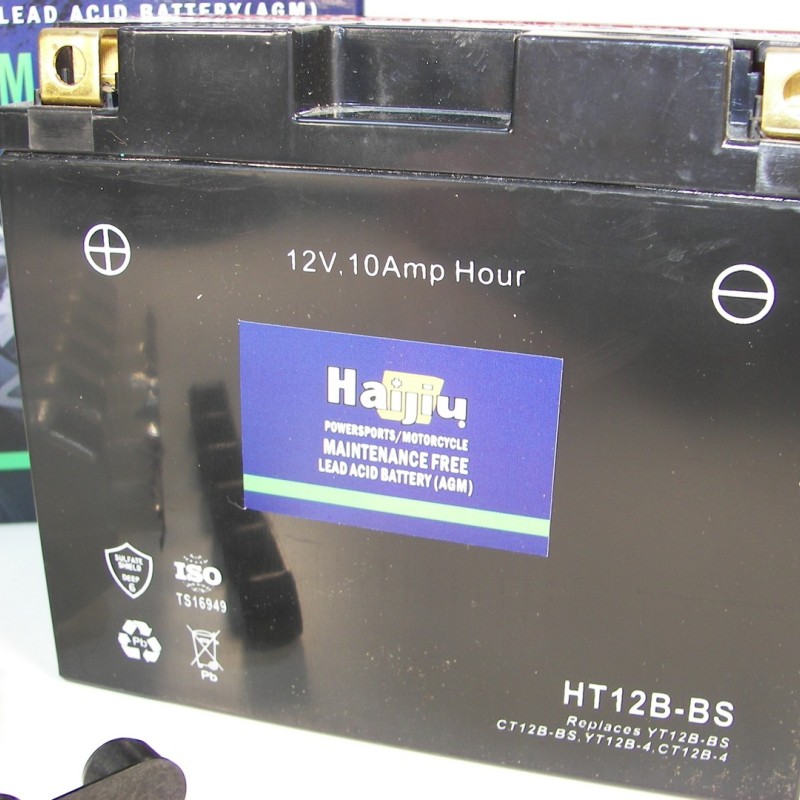 ΜΠΑΤΑΡΙΑ YT12B-BS HAIJIU (HT12B-BS) ΚΛΕΙΣΤΟΥ
