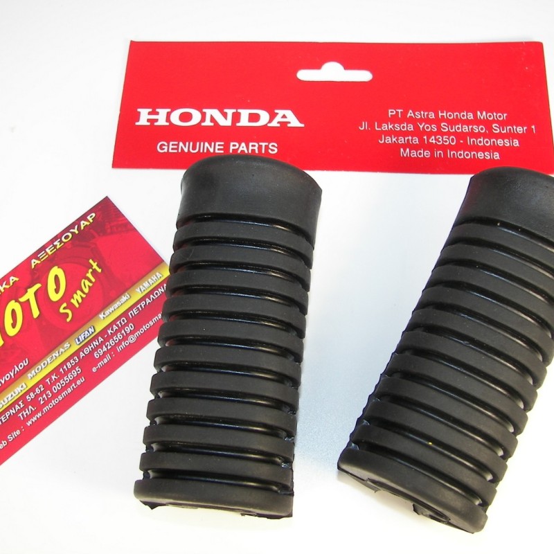 ΛΑΣΤΙΧΑ ΜΑΣΠΙΕ HONDA ASTREA GRAND ΓΝΗΣΙΑ ΖΕΥΓΑΡΙ