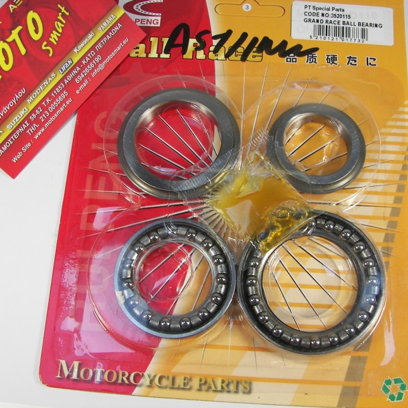 ΡΟΥΛΕΜΑΝ ΠΙΡΟΥΝΙΟΥ HONDA ASTREA GRAND ROC SET