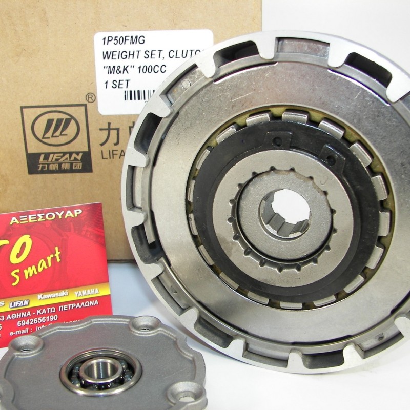 ΚΑΜΠΑΝΑ ΑΜΠΡΑΓΙΑΖ LIFAN 110CC ΓΝΗΣΙΑ ΚΑΜΠΑΝΑ ΑΜΠΡΑΓΙΑΖ LIFAN 110CC ΓΝΗΣΙΑ
