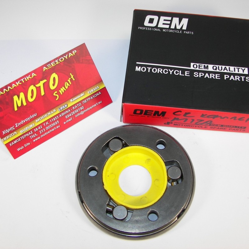 ΚΟΜΠΛΕΡ ΜΙΖΑΣ YAMAHA CRYPTON 105 OEM