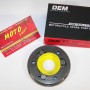 ΚΟΜΠΛΕΡ ΜΙΖΑΣ YAMAHA CRYPTON 105 OEM
