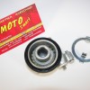 ΑΤΕΡΜΟΝΑΣ HONDA ASTREA SUPRA DISC ROC ΑΤΕΡΜΟΝΑΣ HONDA ASTREA SUPRA DISC ROC