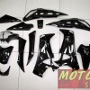 ΚΙΤ ΠΛΑΣΤΙΚΩΝ HONDA INNOVA 125 INJECTION ΜΑΥΡΟ HLD ΜΑΛΑΙΣΙΑΣ